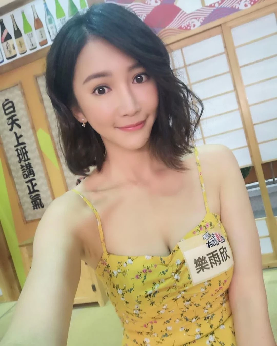 4149847.webp