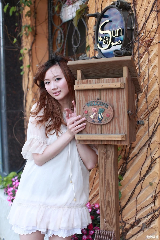 17509202.webp
