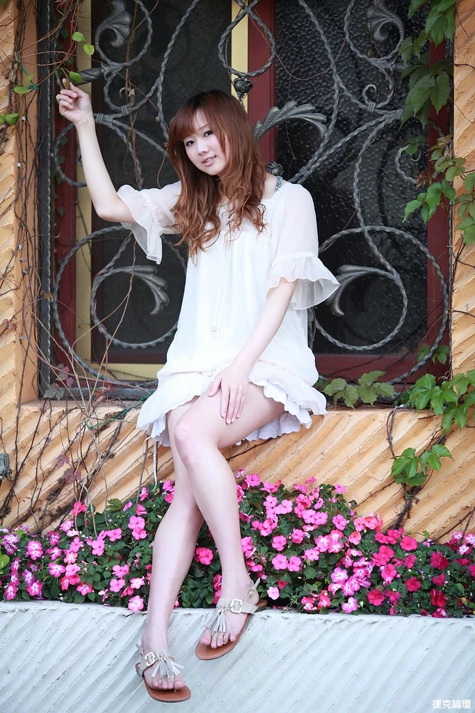 17509219.webp