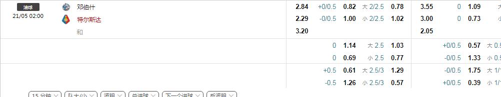 360截图20250520103942458.jpg