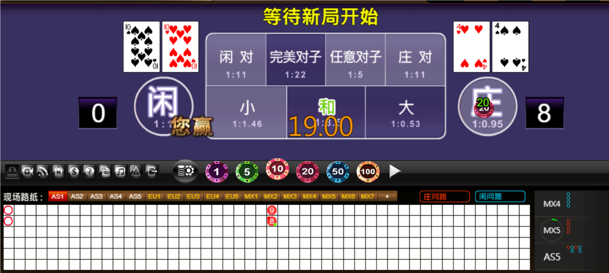 QQ20250520-182729.png