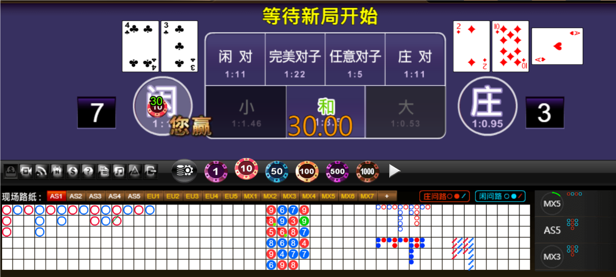 QQ20250520-183937.png