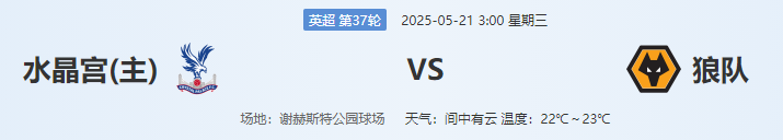 QQ图片20250520214853.png