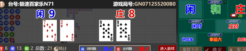 b32cde963b78e3f96d93f960d100ae76.png