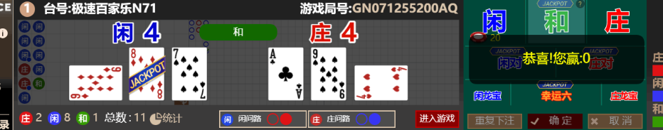 c5f27e077a7193e6511f91f53347ff73.png
