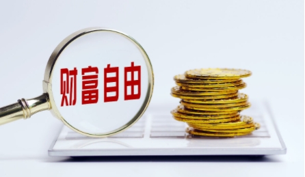 微信截图_20250520061552.png