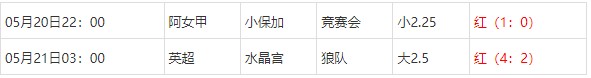 360截图20250521064036555.jpg 360截图20250521064036555.jpg