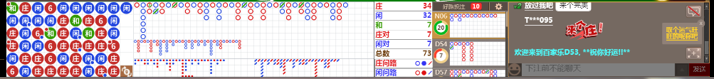 D53 0734.png