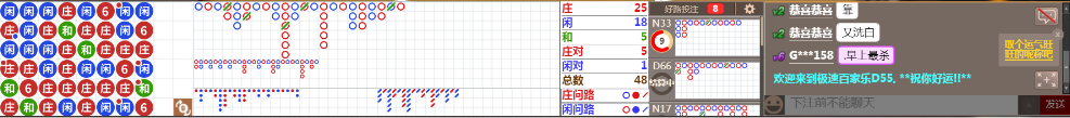 D55 0739.png