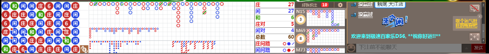 D56 0754.png