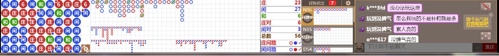 D57 0735.png