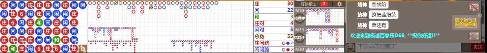 D69 0736.png