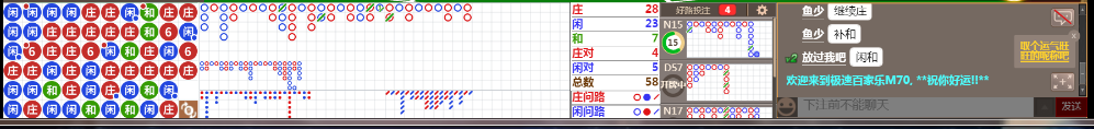 M70 0753.png