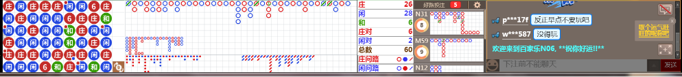 N06 0757.png
