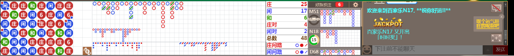 N17 0745.png