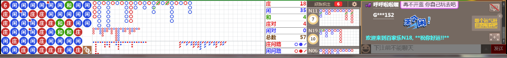 N18 0733.png