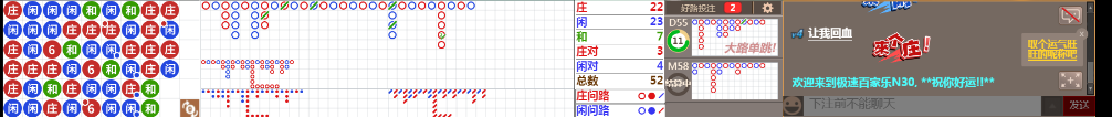 N30 0740.png