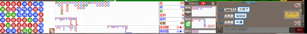 N31 0733.png