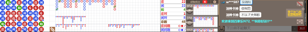 N72 0742.png