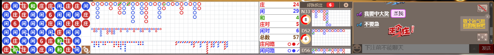 D51 0941.png