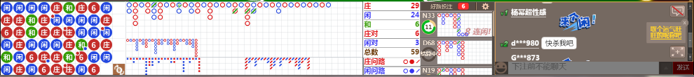 D52 0942.png