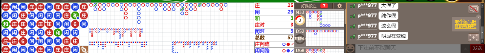 D54 0942.png