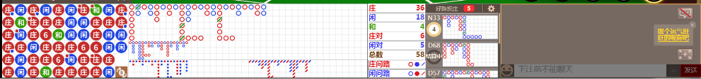 D55 0943.png