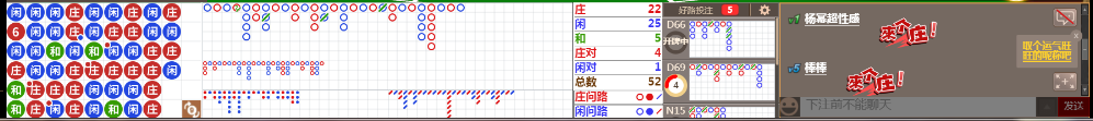 D57 0944.png