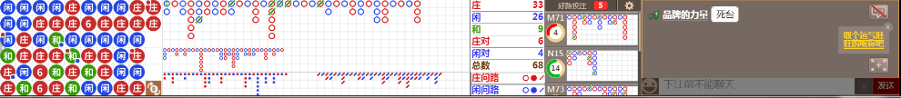 D65 0945.png