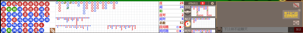 N11 0938.png