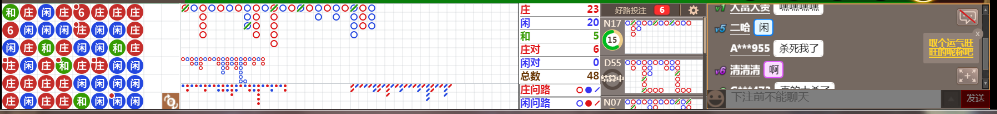 N13 0938.png