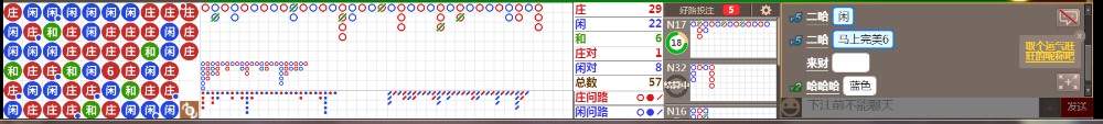 N18 0939.png