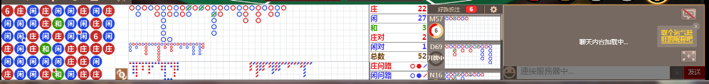 N30 0947.png