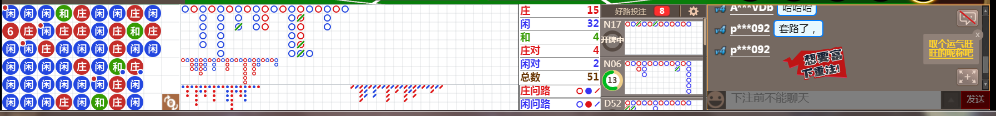 N31 0941.png