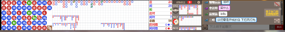 N71 0937.png