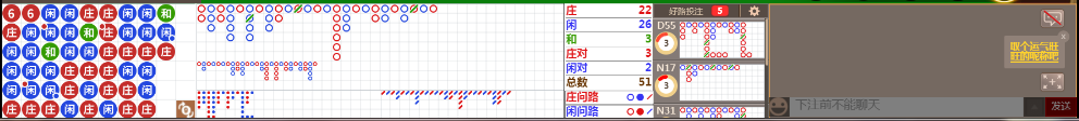 N73 0937.png