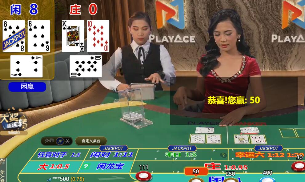 QQ截图20250521112733.jpg