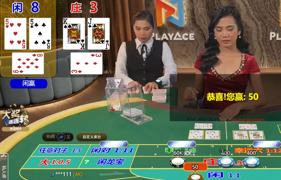 QQ截图20250521112819.jpg