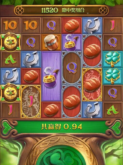 QQ截图20250521110446.jpg