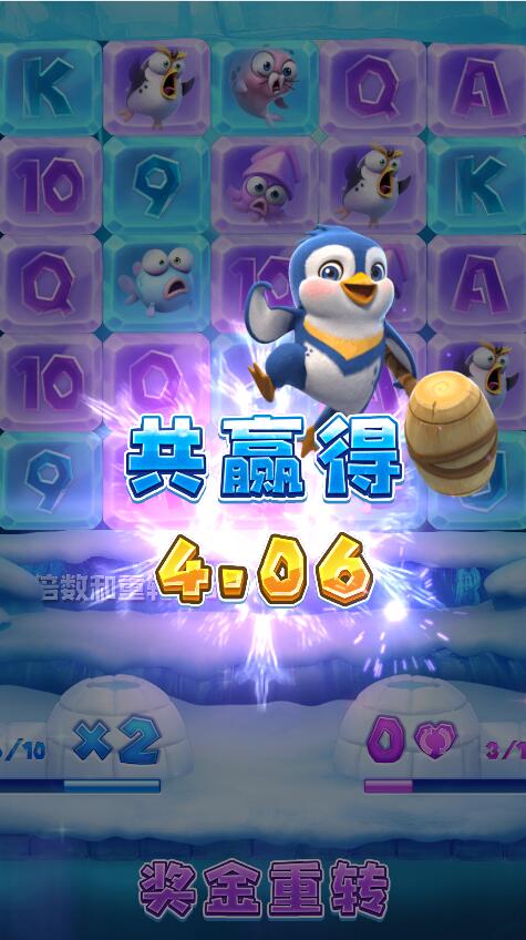 QQ截图20250521110350.jpg