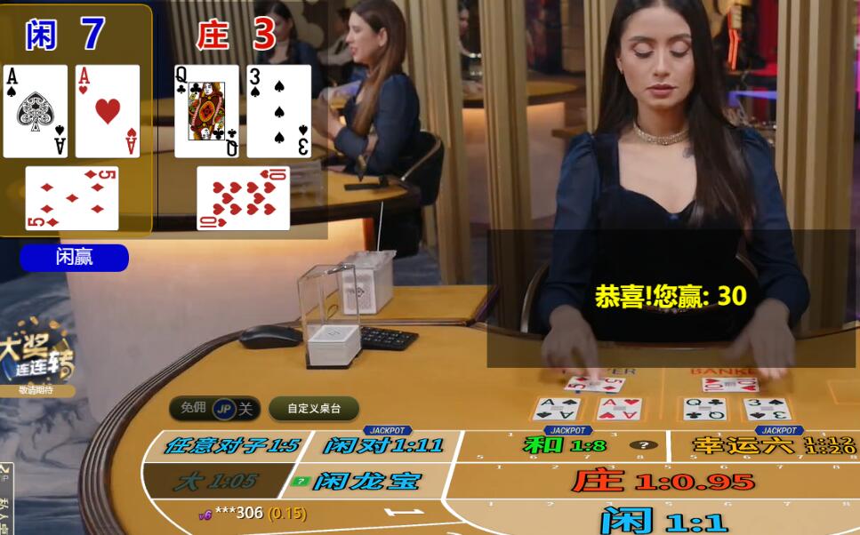 QQ截图20250521111945.jpg