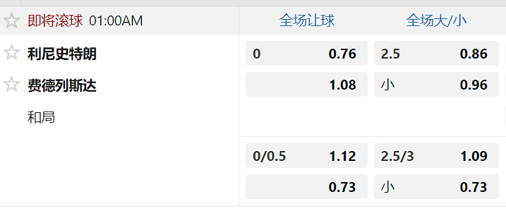 费德列.png 费德列.png