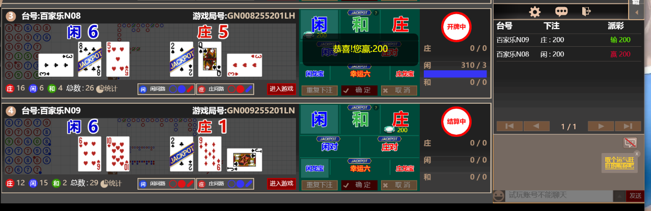1111111.png