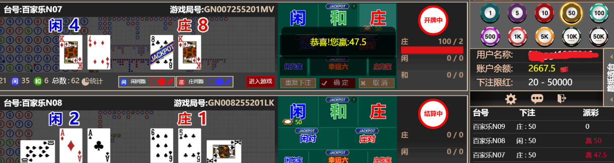 333333.png