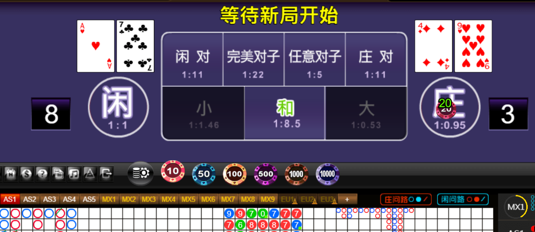 57c3801ff4d39a494b606834405a5c2e.png
