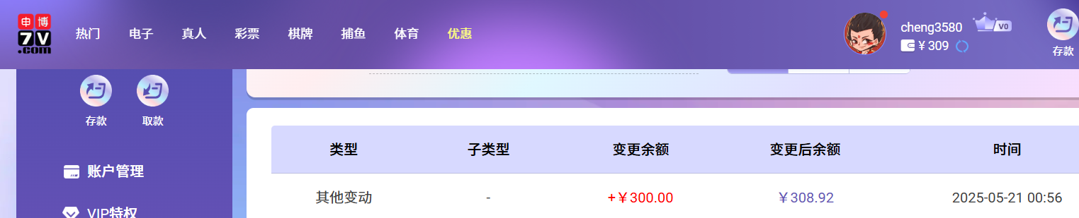 bfcef827b2ba8c837f60e918587e8ea8.png
