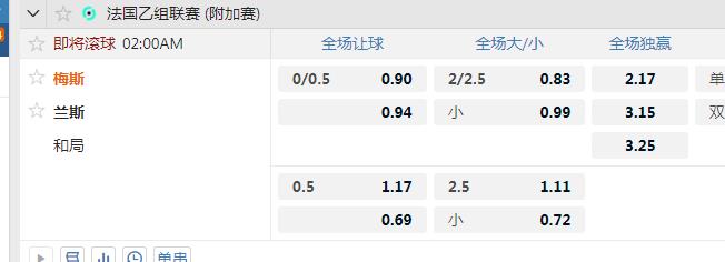 梅斯.jpg