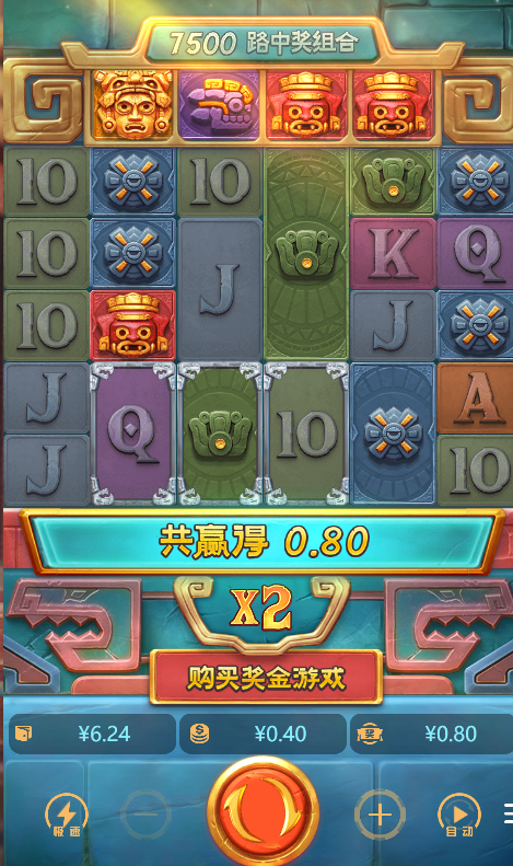 5.png