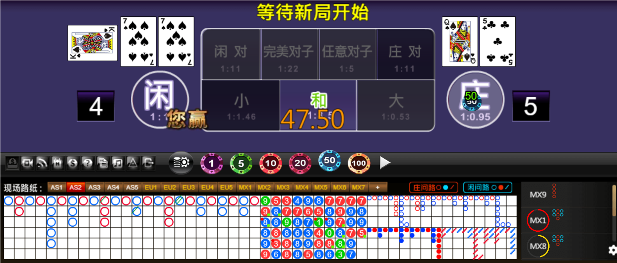 QQ20250521-191342.png