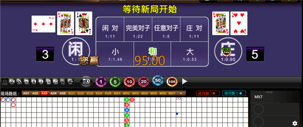 QQ20250521-191644.png